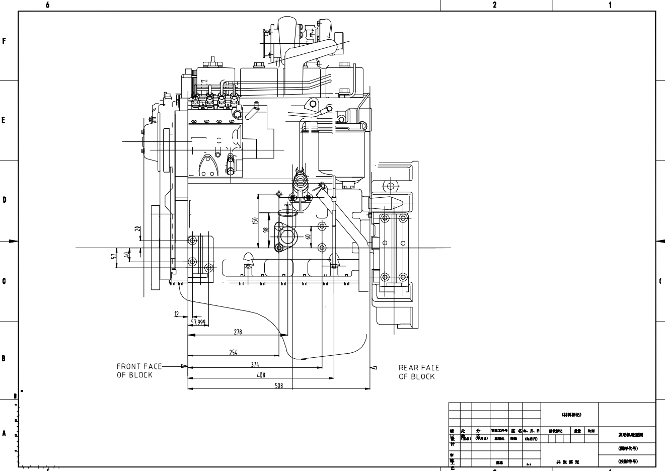 XO1-废旧橡胶裂解炉结构造型CAD