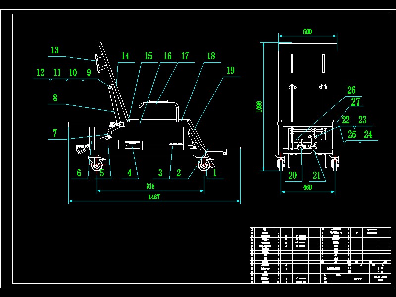 分离式机器床椅设计-含三维catia图