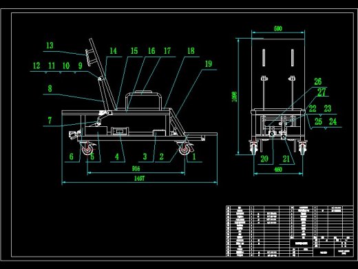 分离式机器床椅设计-含三维catia图缩略图