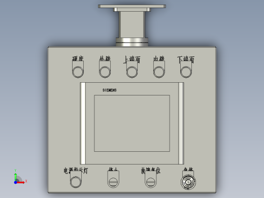 010400操作屏部件前视缩略图