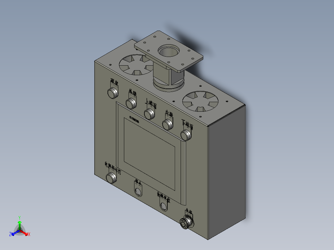 010400操作屏部件正等轴测图