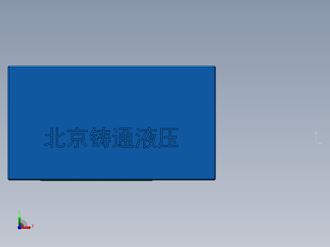 Z1S10F 叠加式单向阀前视图
