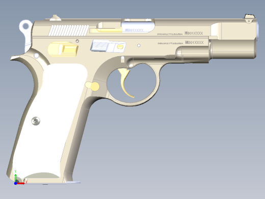 CZ 85手枪前视缩略图