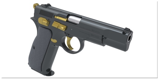 CZ 85手枪缩略图