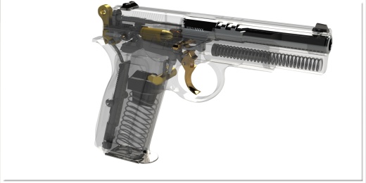 CZ 85手枪缩略图