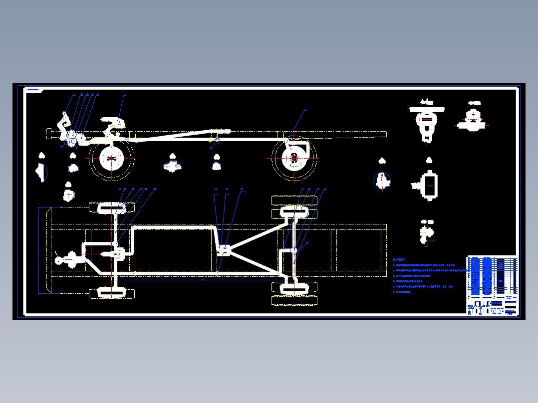 轻型载货汽车设计（制动系设计）