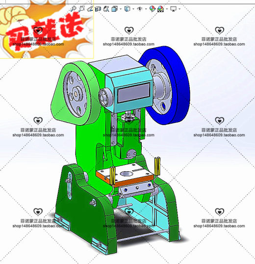 40吨冲床 方案3D图纸 非标自动化设备3D图纸 机械设备图纸缩略图