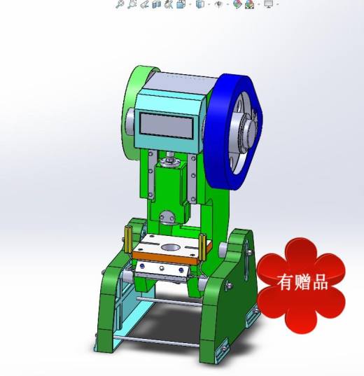 40吨冲床 方案3D图纸 非标自动化设备3D图纸 机械设备图纸缩略图