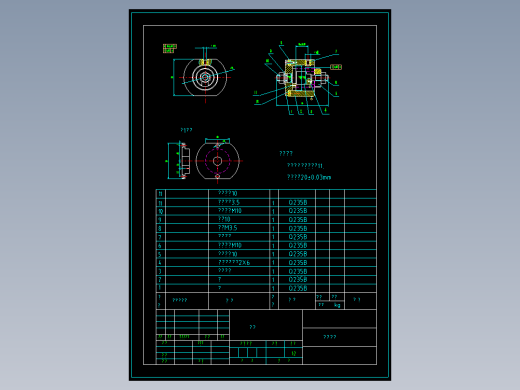 制钢套零件的加工工艺,设计钻Φ5孔的钻床夹具