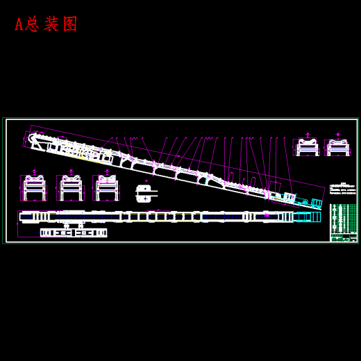 DX型钢丝绳芯式带式输送机设计含4张CAD图缩略图