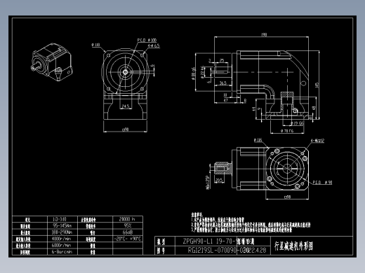 斜齿ZPGH090-L1 19-70-90-M6.DXF