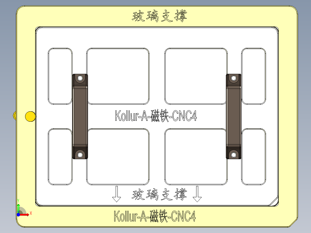 Kollur-A-CT-CNC4-20170117前视图