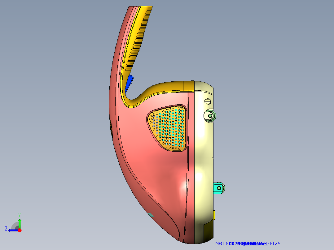 手持除螨仪吸尘器紫外线杀菌机右视图