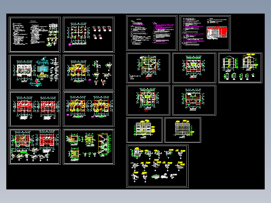 XX市村民住宅通用图纸二