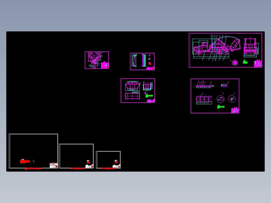 摆臂式垃圾车改装设计