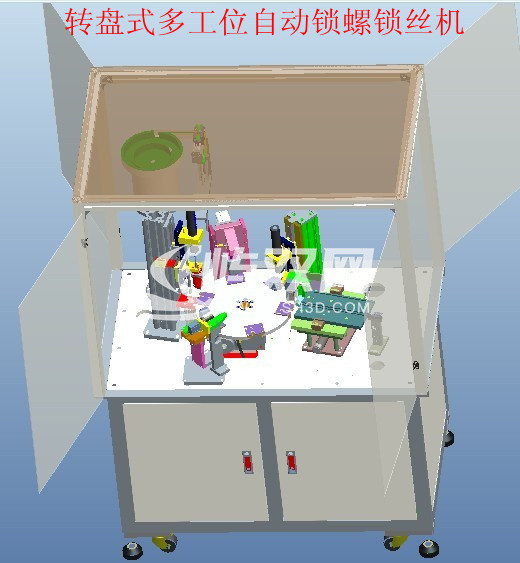 非标转盘式锁螺丝机（内有PROE模型+CAD图档）缩略图