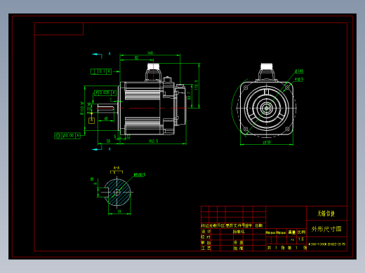 电机MS6G-130CM20BZ2-21P5 外形尺寸图
