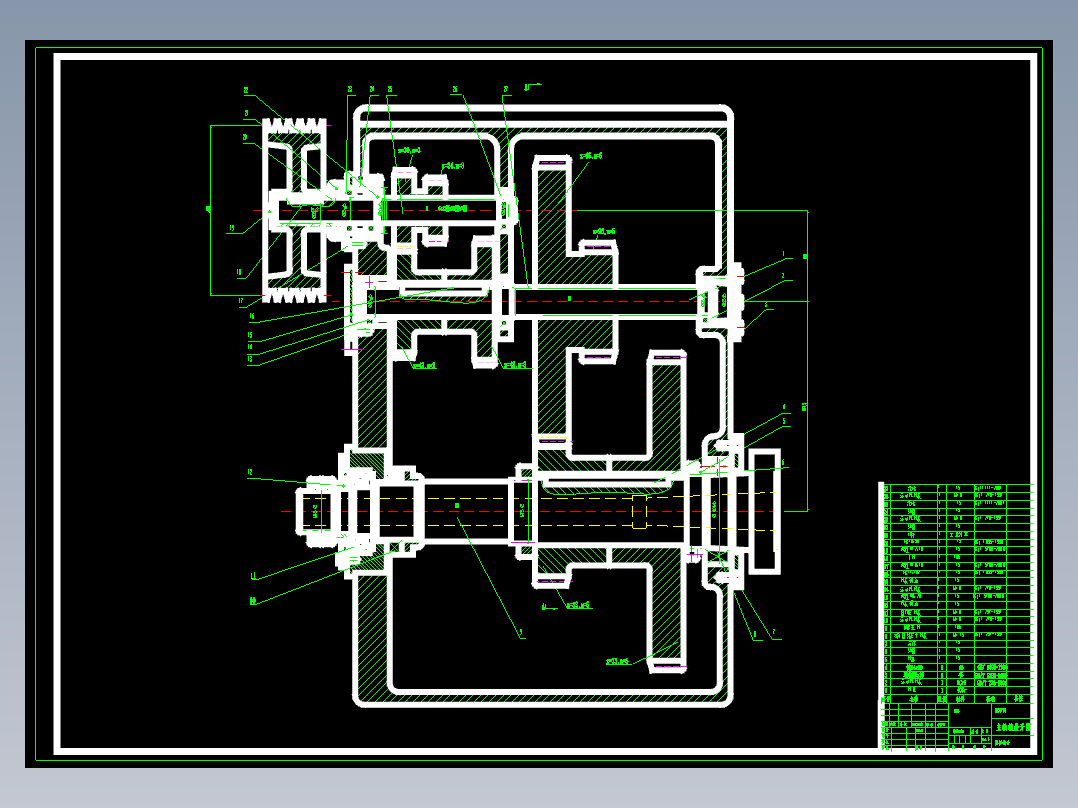 题目27-分级变速主传动系统设计