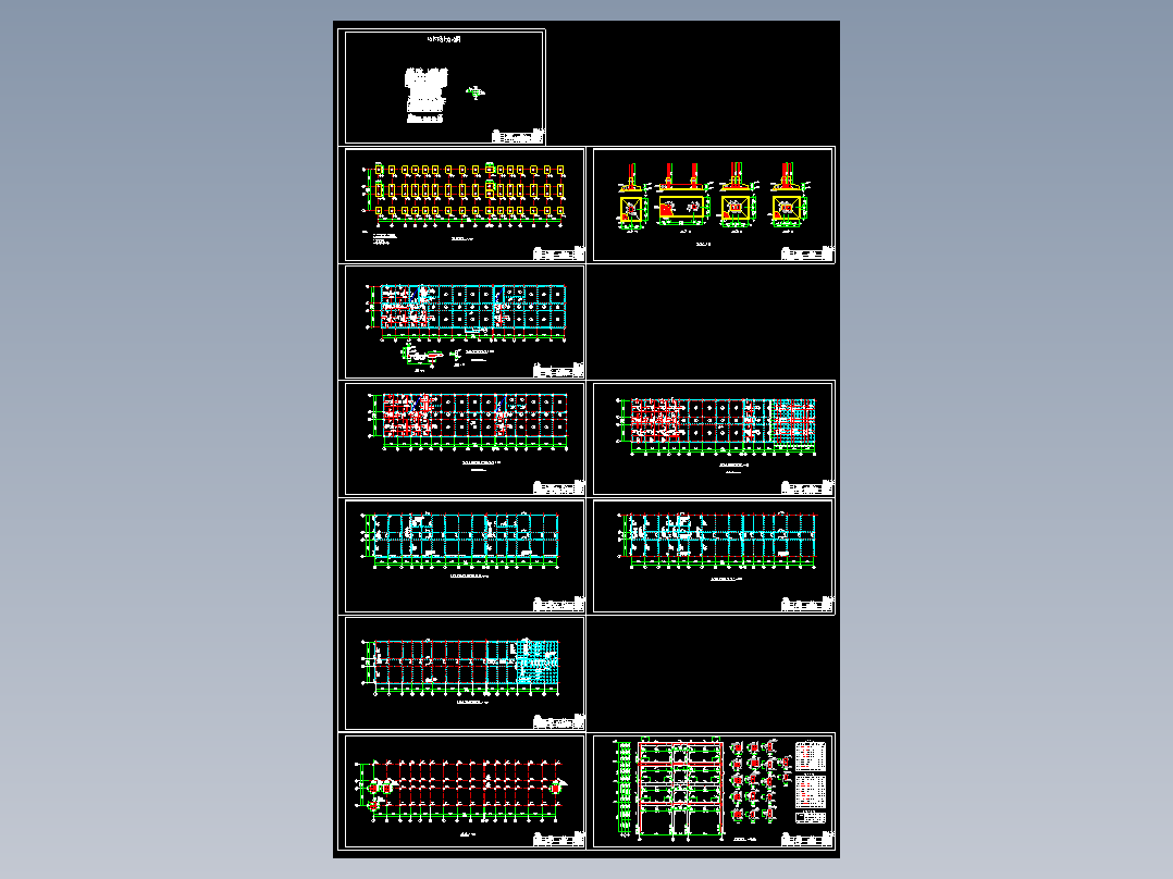 3994平米四层框架办公毕业设计（计算书、建筑、结构图）