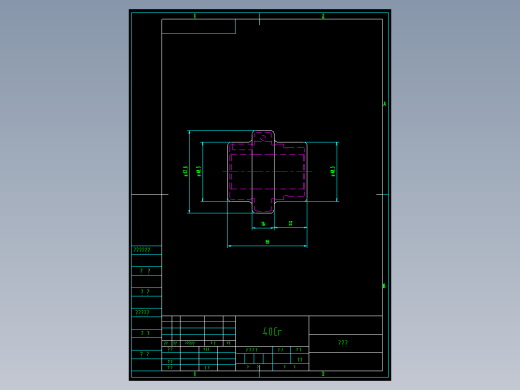 星轮加工工艺及铣键槽夹具设计