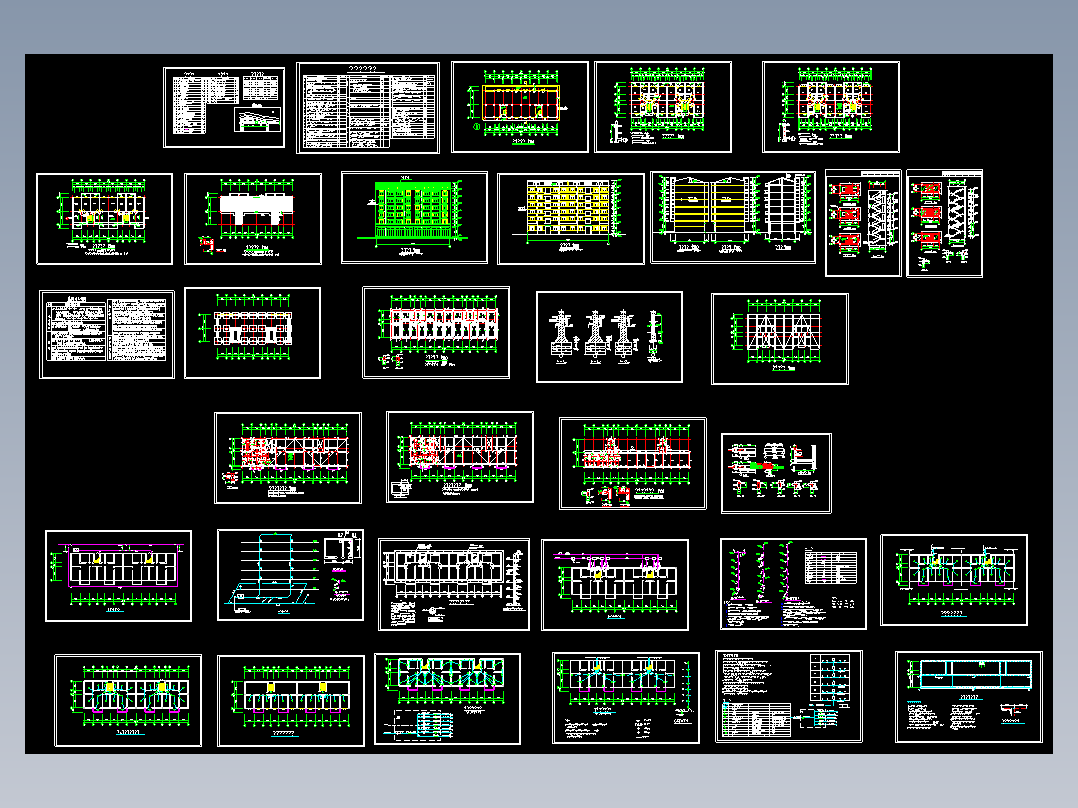 界南河拆迁安置住宅楼