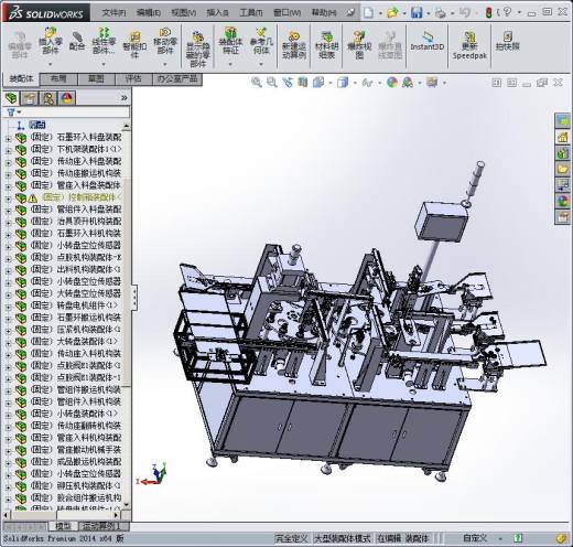 汽车油封工件组装机缩略图