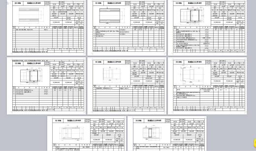 Q081-内齿套机械加工工艺及手动编程设计缩略图