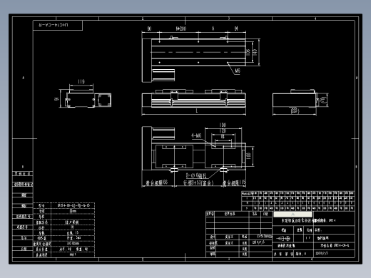 直线模组LHC14-CA-R设计图纸
