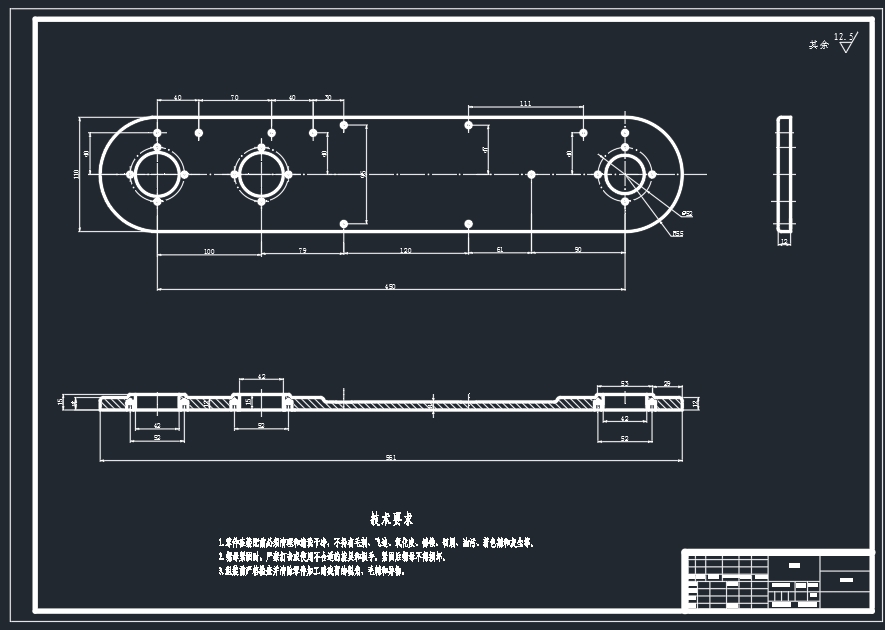 煤矿井下巡检机器人的结构与控制设计200
