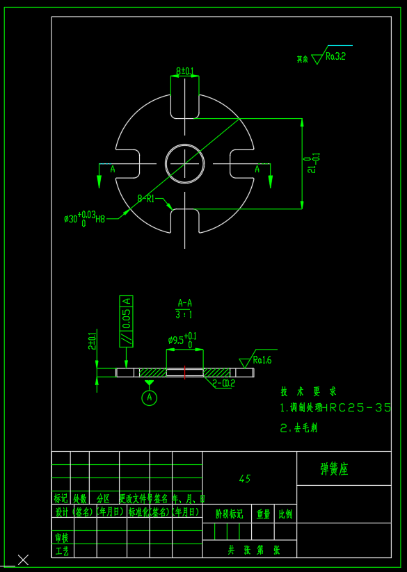 16通径电磁换向阀2台肩H型（CAD+说明书）