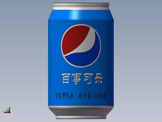 易拉罐后视缩略图