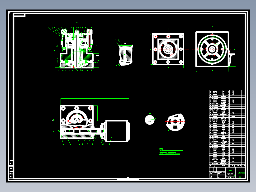 数控车床自动回转刀架机电系统设计 机械设计素材含CA