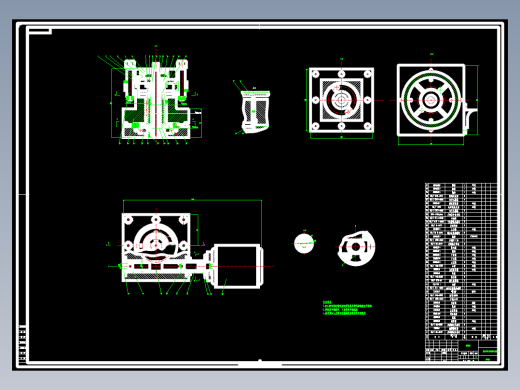 数控车床自动回转刀架机电系统设计 机械设计素材含CA