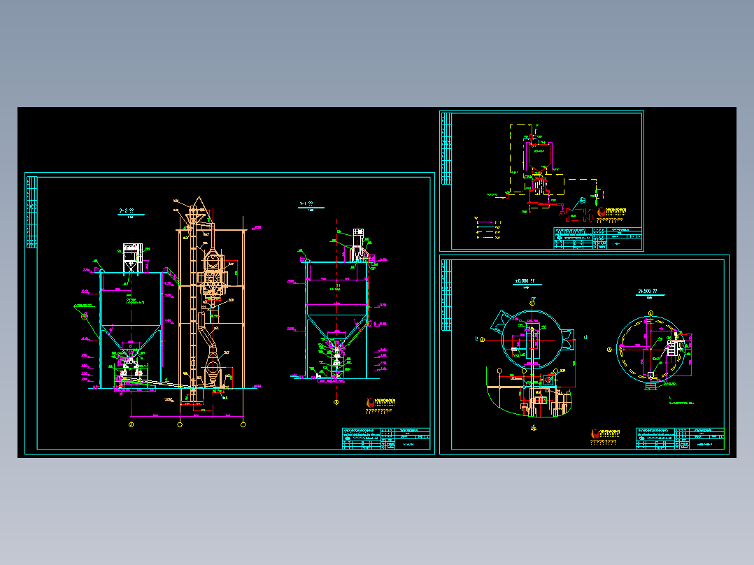 斗提机粉煤灰库