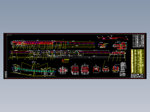 拐弯皮带机详尽总图