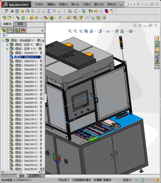 全自动组装机三维模型设计缩略图