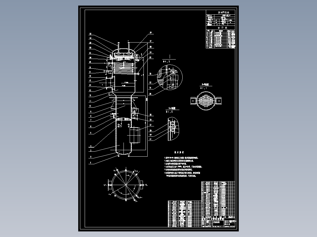 中药厂水提液浓缩系统节能改造技术—蒸发水量