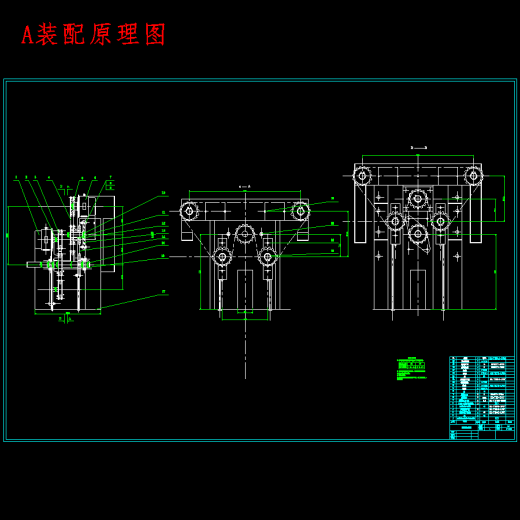 自动垂直提升仓储系统设计含6张CAD图缩略图