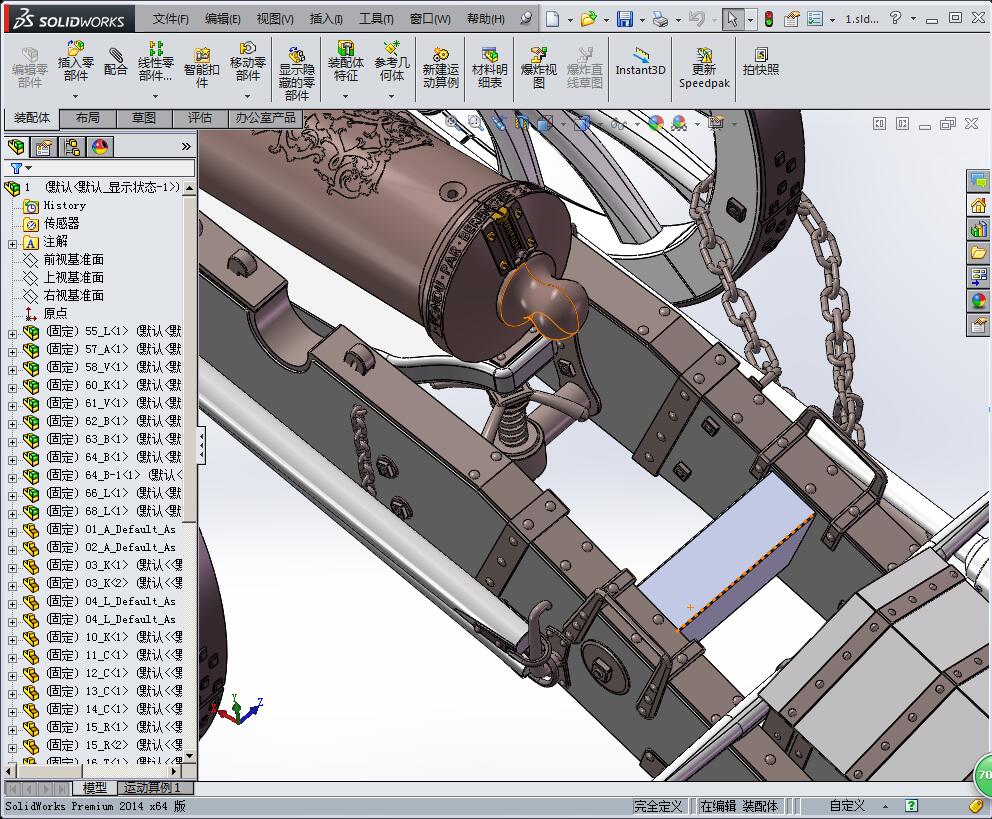 法兰西格里博瓦尔12磅炮