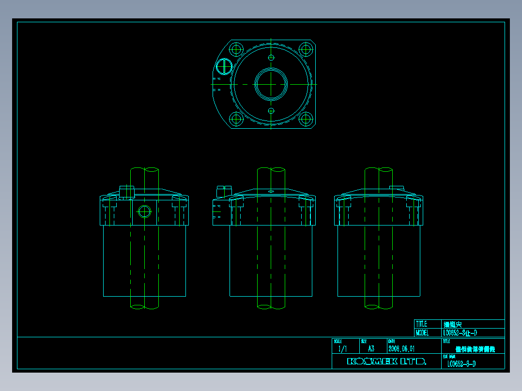 KOSMEKLC0652-Sx-D多系列多零件图纸模型多系列多零件图纸模型