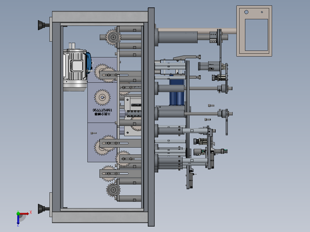 自动化研磨球加粉sw21可编辑俯视图