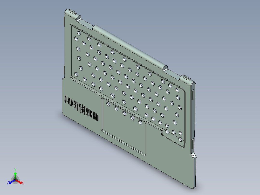 锻压金属C壳内腔开粗UG程序模型正等轴测图