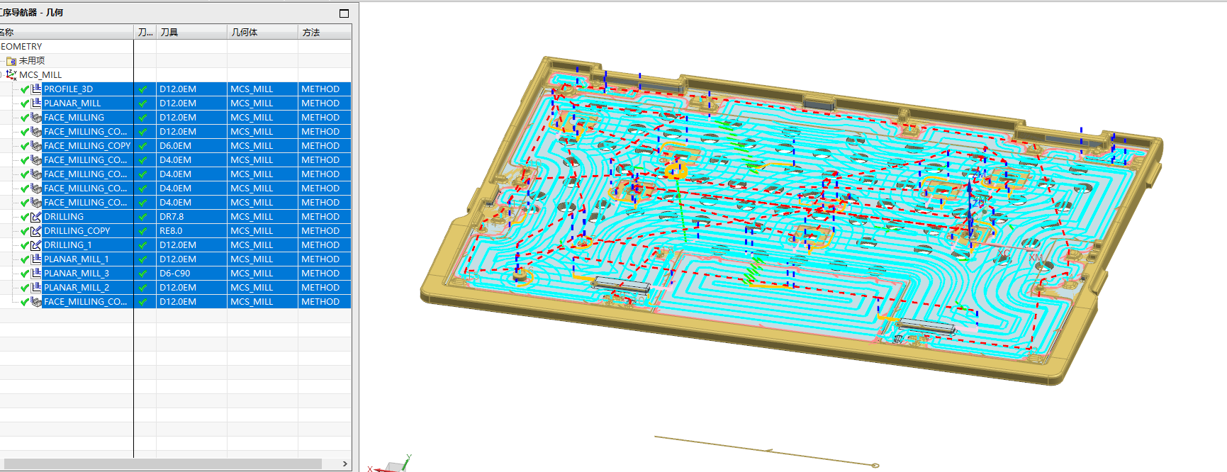 锻压金属C壳内腔开粗UG程序模型