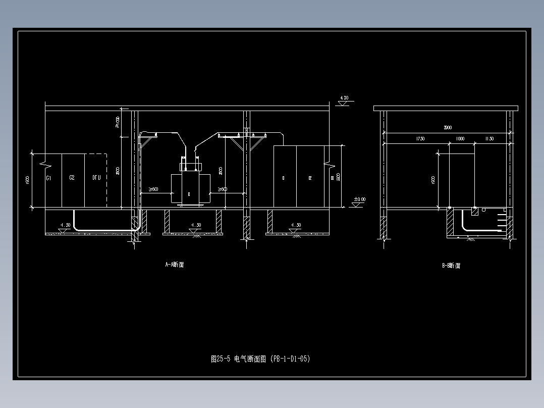 图25-5 电气断面图 (PB-1-D1-05)