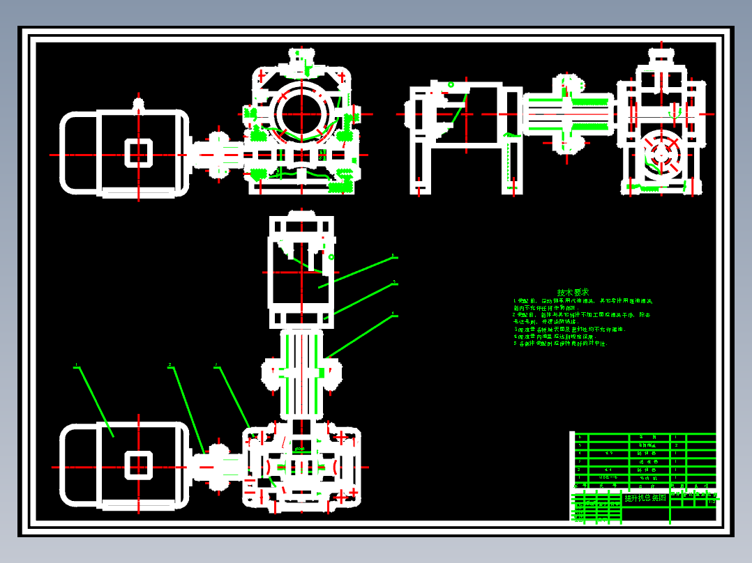 高架灯提升装置设计含10张CAD图