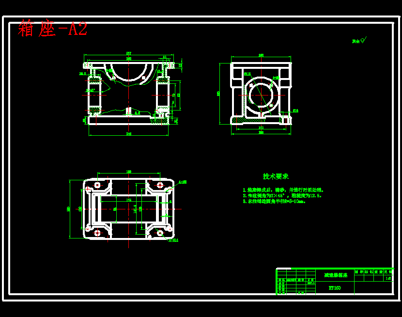 高架灯提升装置设计含10张CAD图