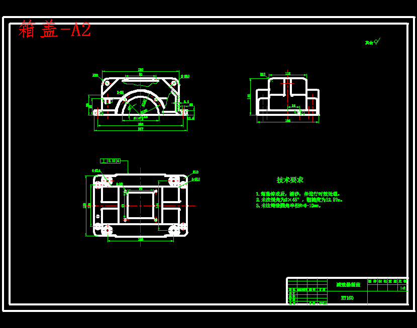 高架灯提升装置设计含10张CAD图