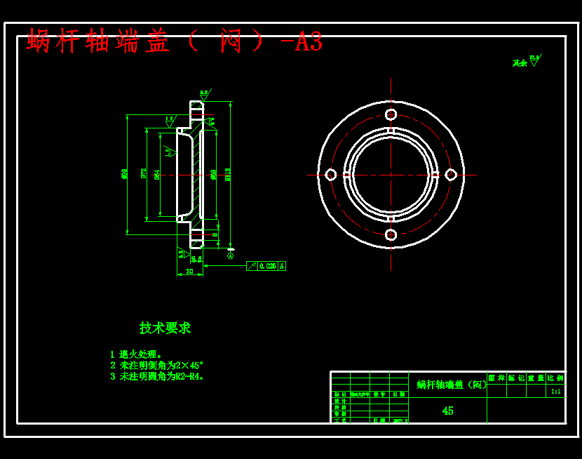 高架灯提升装置设计含10张CAD图