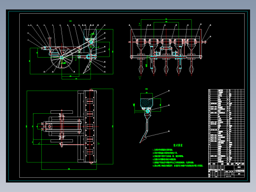 小麦气吸集排式精量排种器的设计
