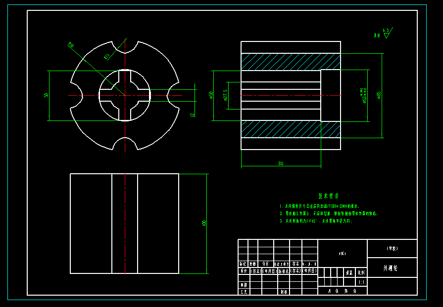 小麦气吸集排式精量排种器的设计